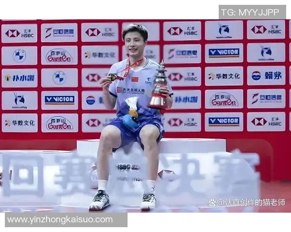 羽毛球力量排行榜：西安羽毛球队位居第1名