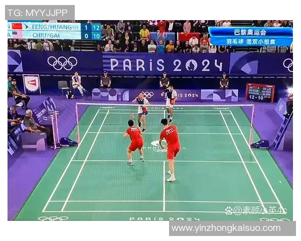 赛后分析：深圳羽毛球队与广州羽毛球队的比赛节奏与战术对比