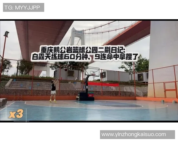 篮球评论：重庆篮球队的阵地战得失