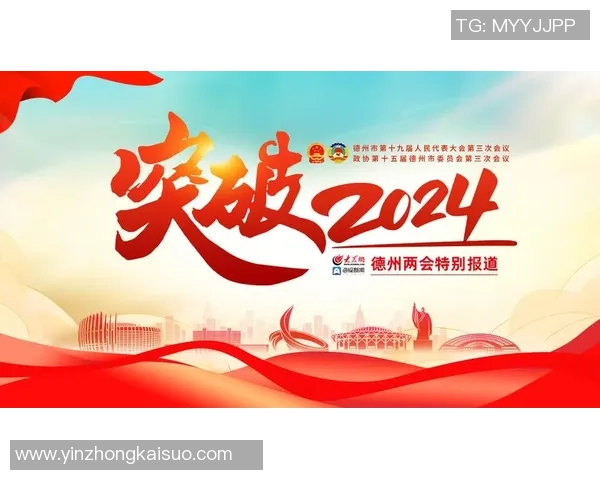 重磅专题：武汉网球队的整体压制革新